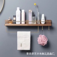 Wall-Mounted Wooden Cosmetic Storage Rack Towel Iron Art Bathroom No-Drill Hook Solid Wood Shelf E5U