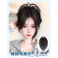 Wig Ponytail Clip-on Simulation Hair Hot Girl Exclusive Fluffy Natural Fountain Hair Cock Nest Head 