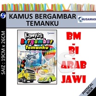 KAMUS BERGAMBAR TEMANKU BAHASA MALAYSIA-BAHASA INGGERIS-BAHASA ARAB-JAWI (BUKU BERWARNA) 2024 -NUSAM