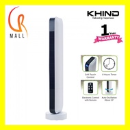 Khind FD301R 33" 50W Tower Fan FD-301R