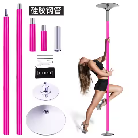 Pole dancing pole Silicone anti-slip rotating dance pole Portable home-use abdominal exercise bar fo