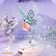 Robotime's self-assembled Butterfly model. ROKR Mechanical Butterfly DIY 3D Puzzle MI05. Meaningful 