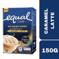 Equal Caramel Latte (10Sticks) 150g++ อิควล คาราเมล ลาเต้ (10ซอง) 150กรัม