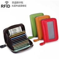 Russian Cowhide Organ Card Holder RFID Men's Coin Purse Card Holder Credit Card Multi-card Wallet RF
