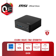 MSI MINI PC CUBI NUC 1M-018BTH | Intel® Core™ 7 150U | Intel UHD Graphics | DOS (มินิพีซี) [Pre-Orde