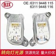 6311944811563119448116light Source For BMW F40 F44 M235iX 228iX