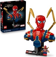 LEGO Super Heroes Marvel Iron Spider-Man Bust 76326, Buildable Super Hero Figure for Adults, Challen