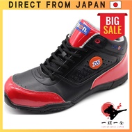 76-3041 Men's Safety Shoes - Black/Red