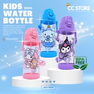 CC Care Kids Water Bottle 500ml With Straw BPA FREE Botol Air Budak Drinking Bottle