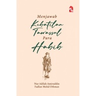 Menjawab Kebatilan Tawassul Para Habib L174, Y26