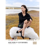 [Tanabata Gift] 7or9 Black High Heels Sheepskin Pointed Toe Thick Heel Commuter Shallow Mouth Shoes 