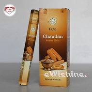 1 Box of Flute Chandan Indian Incense Joss Sticks (6 packets = 120 sticks)