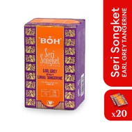 BOH Seri Songket Earl Grey Dengan Limau Tangerine 2g x 20 Tea Bags
