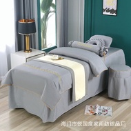 Solid Color Massage Four-Piece Set Cotton Linen Simple Beauty Salon Beauty Set Therapy Shampoo Bed M