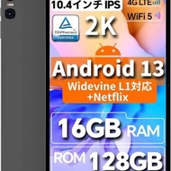 teclast 8核心android平板電腦