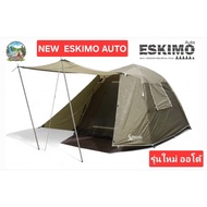 ESKIMO AUTO Tent Hiking Field
