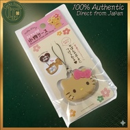 Tanned Hello Kitty Small Case with Strap 5.1×4.3×2.2cm Polypropylene 1 Piece