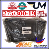 TUBE INNER 275-19 300-19 275-21 300-21 ORS 19 21 INCH MOTOR TAYAR TYRE TIRE MOTORSIKAL TUBED TIUB 30