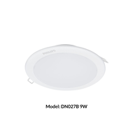 PHILIPS Essential SmartBright LED Recessed Downlight DN027B Surface Mounted DN027C ( 3000K / 4000K /