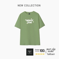 MEMEE ️COTTON USA ผ้าหนานิ่ม ทรงสวย คอสวยS-3XL (C7 Happy Time)