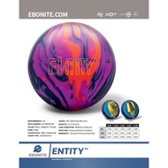 EBONITE - ENTITY - SOLID REACTIVE