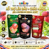 Okiko premium arhat fish food - Quick arhat bran, Head Up, Platinum 100g
