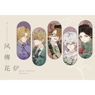 Ready Stock APH Link Five Winds Chuanhua Letter | Hetalia King Yao Alser Ivan Francis Fan