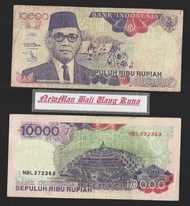 UANG KERTAS INDONESIA LAMA 10000 RUPIAH SRI SULTAN HAMENGKUBUWONO 1992