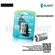 OLIGHT CR123A Lithium Battery
