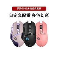 Logitech G502 Wireless Mouse LIGHTSPEED Genesis Gaming Game Wireless 25600dpi