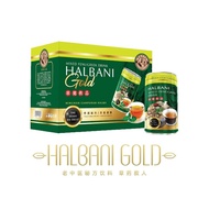 Halbani Gold 老中医秘方饮料 降三高 250ml x 24