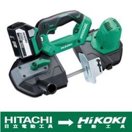 台北益昌 日立 更名 HIKOKI銲固力 雙電5.0AH 18V 無刷帶鋸機 CB18DBL 公司貨