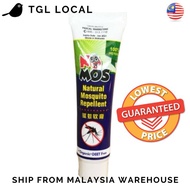15ml No Mos Natural Mosquito Repellent Deet Free