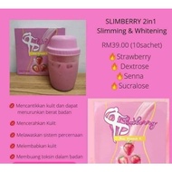 SLIMBERRY ORIGINAL HKT