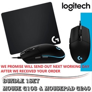 Logitech Gaming Bundle G103 (Mouse) + G240 (Mouse Pad)