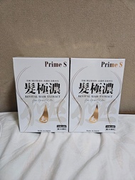 Prime S 髮極濃 生髮丸 頭髮生髮精華丸
