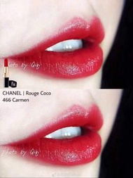 Chanel唇膏香奈兒coco口紅466#