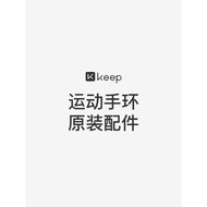 Keep Bracelet Strap B3 Dedicated Replacement Strap Wristband with Removal Tool B4/B4 lite Strap Char