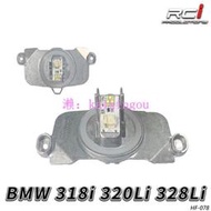 BMW 汽車燈具 天使眼 LED 光圈模組 光圈模塊 OEM副廠模塊 F30 G38 E71 F15 G12 F10