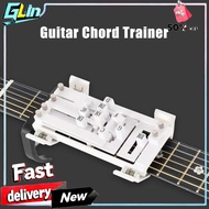 Guitar Chord Helper One-Touch Chords Presser Guitar Learning Tool Guitar Chord Trainer Practice Aid 