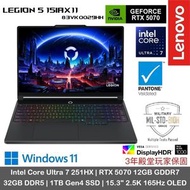 [1.9Kg/RTX5070] Legion 5 15IAX11 83VK0029HH (Ultra 7 251HX/ RTX5070 12GB/ 15.3" OLED 165Hz) 手提電腦