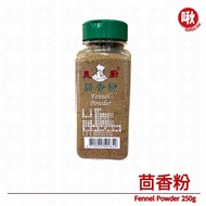 Fennel Powder 250g
