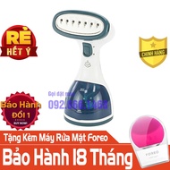 [BH: 18 Months] Sokany Premium Hand-Held Steam Iron Comes With Skin Cleanser