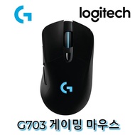 Logitech G703 Lightspeed Gaming Wireless Mouse, Black