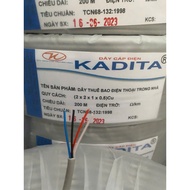 High quality pure copper 4-core Kadita information cable, phone cable, 4-core inside cable
