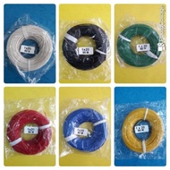 1x20 50m stranded cable 1 x 20 50m premium color cable/