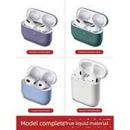 airpods pro 3 case airpods case Apple Wireless Bluetooth High-End Lanyard Liquid Silicone