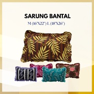 PCDECOR 1 Pc Pillow Case Comfortable Sarung Bantal Ropoh 18"x26" and 16"x22"