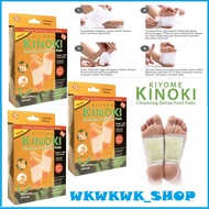 Kinoki GOLD, Koyo Leg Ginger Plus Salt (SACHET)