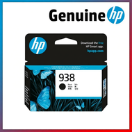 HP 938 | 938e Original Ink Cartridge for HP OfficeJet Pro 9110,9120,9130,9720,9730 Series